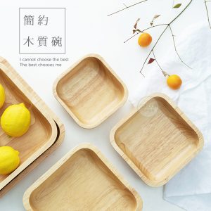 日式簡約四方木碗【兩件組】