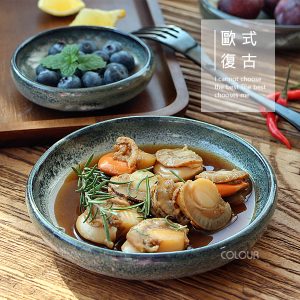 歐式復古青釉圓盤