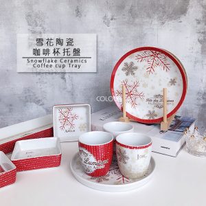 歐式雪花陶瓷咖啡杯組