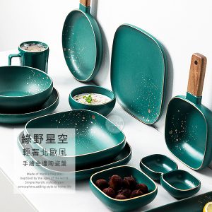 北歐風綠野星空手繪金邊【木柄方盤】