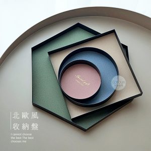 皮革莫蘭迪色托盤