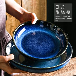 日式窯變燒陶瓷圓盤