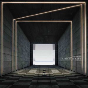 LED 4W 3000K 光框壁燈 SOD2343