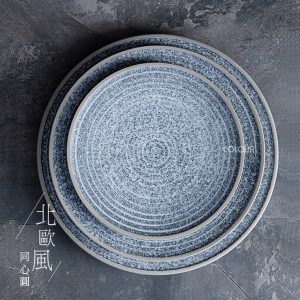 北歐RAW同心圓盤