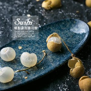 璀璨星空藍色噴點壽司盤