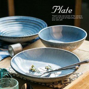 novo流釉漸變藍陶瓷淺口盆