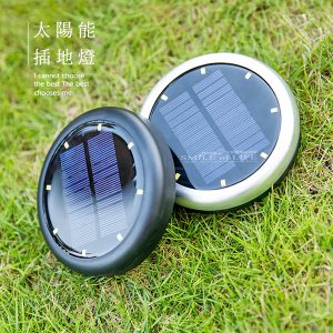 LED 0.7W 太陽能燈草坪插地燈