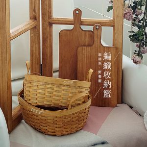 鄉村風編織收納籃【兩件組】