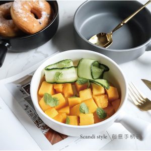 北歐創意純白手柄碗