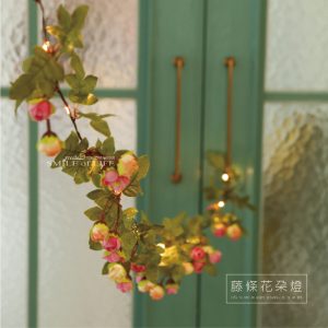 藤條花朵燈 5米50燈