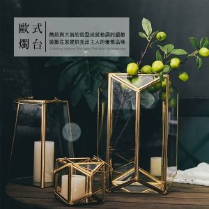 歐式不規則鐵藝燭台【大/中/小】