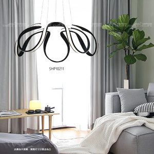 現代簡約曲線吊燈SHP-10211