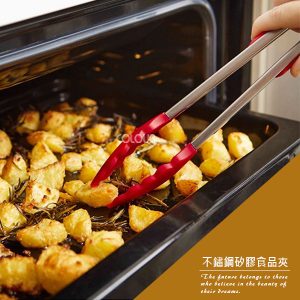 多功能耐高溫矽膠食物夾