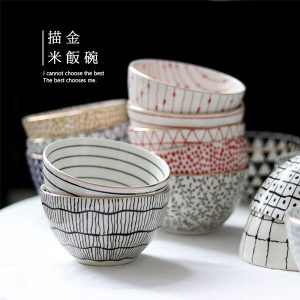 北歐手捏描金陶瓷碗