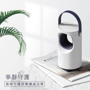 紫漩USB吸蚊燈
