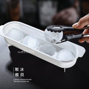 日本進口凍冰塊模具