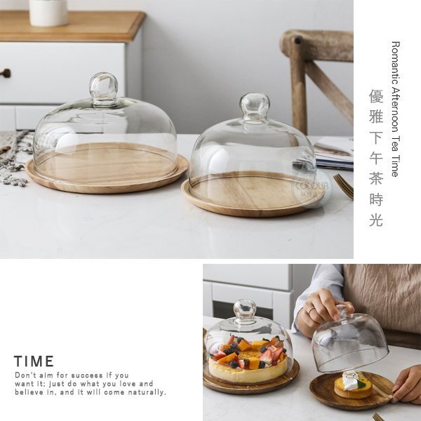 絕美午茶玻璃蓋+木托盤(特小/小/中號):圖片 5