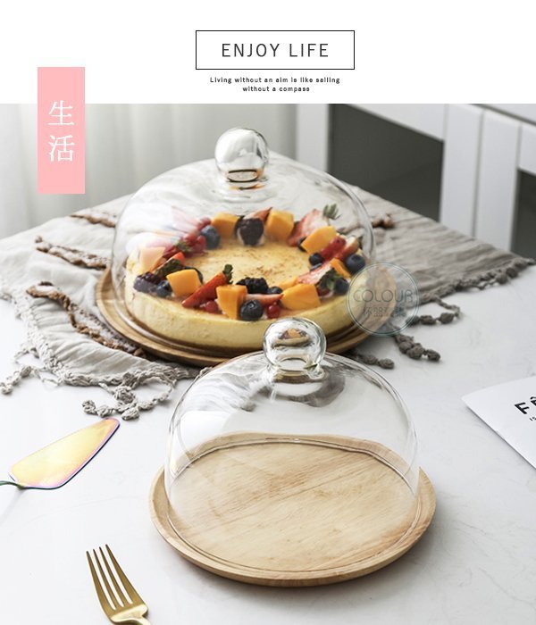 絕美午茶玻璃蓋+木托盤(特小/小/中號):圖片 6