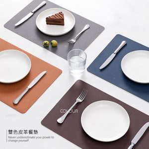 雙色皮革隔熱餐墊【粉灰】