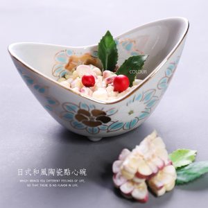 鑲金邊元寶形陶瓷小碟