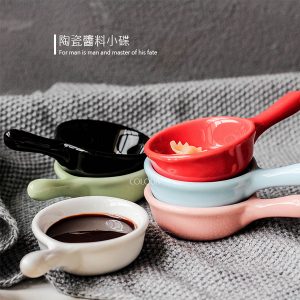 彩色陶瓷把手醬料小碟