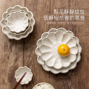 日本Kikka做舊花形盤