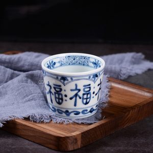 日本進口福字杯
