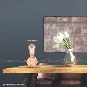 多角切割實木檯燈SGA-95815
