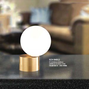 月光圓球玻璃檯燈 SCH-94912