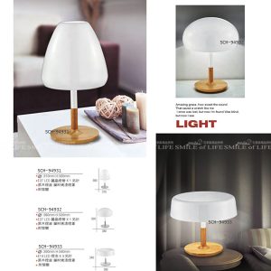 原木底座烤漆造型燈飾【橢圓三角/水母/凹型】