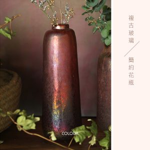 美式復古玻璃簡約花瓶