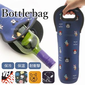 日本單支紅酒保護套【單/雙支】