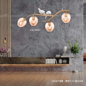 優雅春意餐吊燈