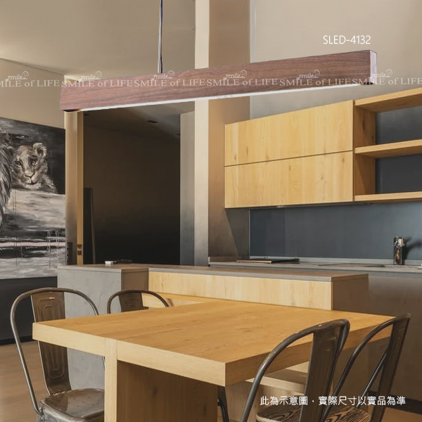 梧桐木長條吊燈 SLED-4278.4178.4132:圖片 12