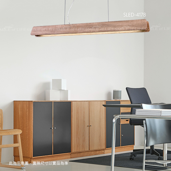梧桐木長條吊燈 SLED-4278.4178.4132:圖片 7