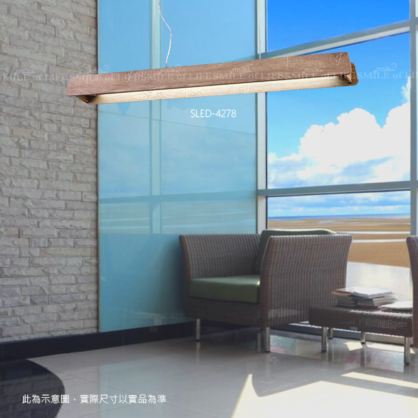 梧桐木長條吊燈 SLED-4278.4178.4132:圖片 5