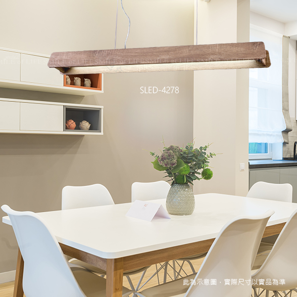 梧桐木長條吊燈 SLED-4278.4178.4132:圖片 3