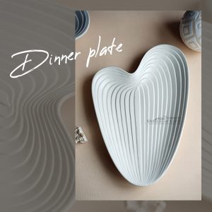 條紋簡約心形水果盤