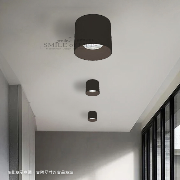 神盾LED 40W 高演色吸頂筒燈【時尚白/貴族黑】:圖片 3