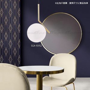 懸浮月光吸頂吊燈系列SGA-93152~3