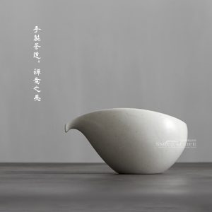 白陶流雲公道杯