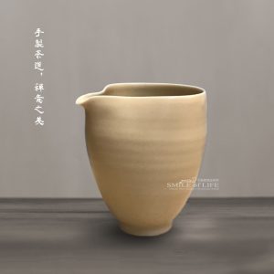 景德鎮手微黃公道杯