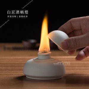 質感白泥酒精燈【一套組】