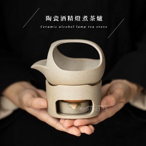 粗陶烤茶器【一組】