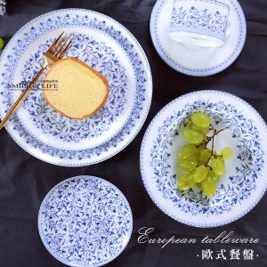 歐式青花瓷餐盤