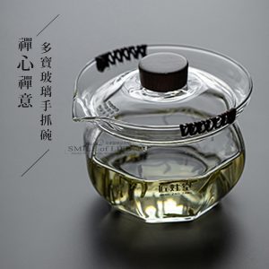 多寶玻璃手抓壺