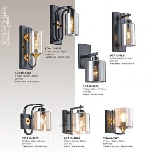烤漆鐵藝玻璃壁燈系列part2【七款可選】SGA10-5921