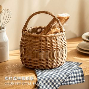 鄉村風柳編提籃
