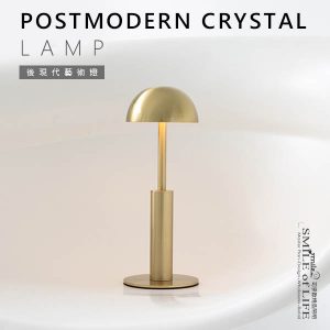 金屬便攜超長續航桌燈