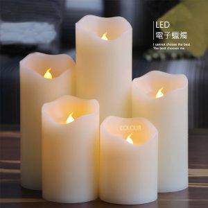 LED白色電子蠟燭